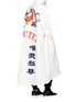  - ANGEL CHEN - Chinese embroidered unisex windbreaker jacket