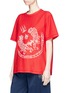 Front View - Click To Enlarge - ANGEL CHEN - Tiger print unisex T-shirt