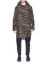 Main View - Click To Enlarge - NIKELAB - 'Essentials' detachable hood tiger camouflage print parka