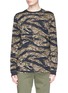 Main View - Click To Enlarge - NIKELAB - 'Essentials' tiger camouflage print long sleeve T-shirt