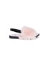 Main View - Click To Enlarge - WINK - 'Candy Floss' faux fur kids slingback sandals