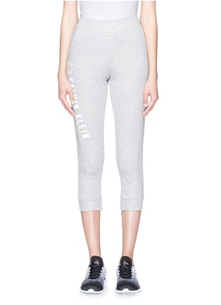 Main View - Click To Enlarge - CALVIN KLEIN PERFORMANCE - Logo print cropped sweatpants