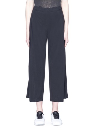 Main View - Click To Enlarge - CALVIN KLEIN PERFORMANCE - Logo waistband culottes