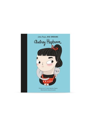 Main View - Click To Enlarge - ASIA PUBLISHERS SERVICES - Audrey Hepburn (Little People, Big Dreams)