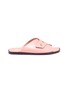 Main View - Click To Enlarge - ACNE STUDIOS - Stud leather slide sandals