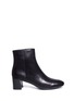Main View - Click To Enlarge - PEDDER RED - 'Denis' leather ankle boots