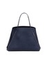Main View - Click To Enlarge - STATE OF ESCAPE - 'Guise' sailing rope handle denim print neoprene tote
