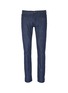 Main View - Click To Enlarge - JASON DENHAM COLLECTION - 'Razor' slim fit selvedge jeans