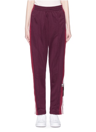 Main View - Click To Enlarge - ADIDAS - 'ADIBREAK' SNAP BUTTON STRIPE OUTSEAM TRACK PANTS