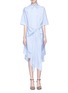 Main View - Click To Enlarge - TOME - Sash belt open back shirt dress