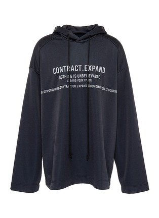 Main View - Click To Enlarge - JUUN.J - 'Contract Expand' slogan embroidered hoodie