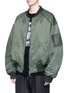 Front View - Click To Enlarge - JUUN.J - Reversible slogan embroidered bomber jacket