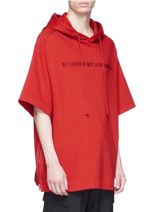 Front View - Click To Enlarge - JUUN.J - Slogan embroidered zip outseam hoodie