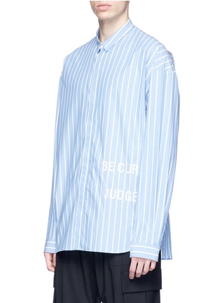 Front View - Click To Enlarge - JUUN.J - Slogan embroidered stripe shirt