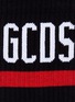 Detail View - Click To Enlarge - GCDS - Logo intarsia socks