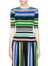 Main View - Click To Enlarge - ENFÖLD - Variegated stripe rib knit top