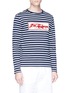 Detail View - Click To Enlarge - JW ANDERSON - 'Florence' print stripe long sleeve unisex T-shirt