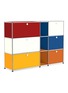 Main View - Click To Enlarge - USM - Modular children's cabinet