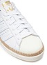 Detail View - Click To Enlarge - ADIDAS - 'Superstar 80s New Bold' espadrille sneakers
