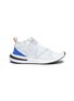 Main View - Click To Enlarge - ADIDAS - 'Arkyn' mesh overlay sock knit slip-on sneakers