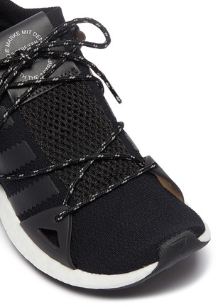 Detail View - Click To Enlarge - ADIDAS - 'Arkyn' mesh overlay sock knit slip-on sneakers