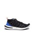Main View - Click To Enlarge - ADIDAS - 'Arkyn' mesh overlay sock knit slip-on sneakers