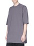Front View - Click To Enlarge - RICK OWENS  - Reversed seam crew neck T-shirt