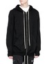 Front View - Click To Enlarge - RICK OWENS  - Cashmere knit zip hoodie