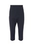 Main View - Click To Enlarge - RICK OWENS  - 'Tux Astaires' silk stripe outseam virgin wool suiting pants