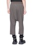 Back View - Click To Enlarge - RICK OWENS  - Drop crotch poplin cropped pants