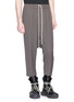 Front View - Click To Enlarge - RICK OWENS  - Drop crotch poplin cropped pants