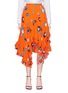 Main View - Click To Enlarge - HELEN LEE - Ruffle geometric floral rabbit print skirt