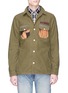 Main View - Click To Enlarge - SCOTCH & SODA - 'Sun Up' palm tree embroidered contrast panel shirt jacket