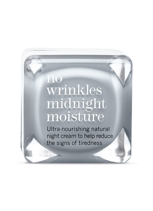 Main View - Click To Enlarge - THIS WORKS - no wrinkles midnight moisture 48ml