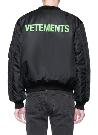  - VETEMENTS - x Alpha Industries reversible logo print unisex bomber jacket