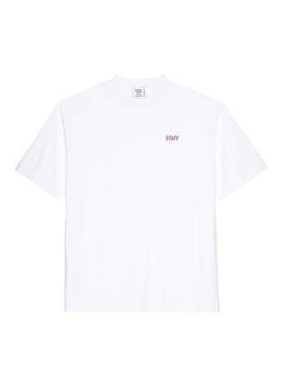 Main View - Click To Enlarge - VETEMENTS - 'Staff' unisex print T-shirt