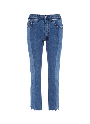 Main View - Click To Enlarge - VETEMENTS - Staggered cuff cropped unisex jeans