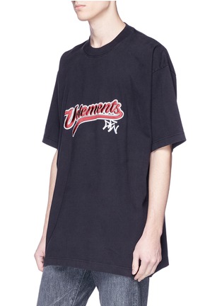 Detail View - Click To Enlarge - VETEMENTS - Logo embroidered unisex T-shirt