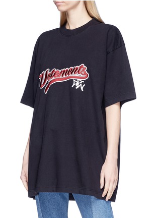 Front View - Click To Enlarge - VETEMENTS - Logo embroidered unisex T-shirt