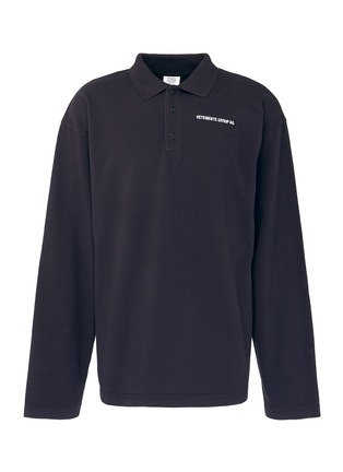 Main View - Click To Enlarge - VETEMENTS - Logo print oversized unisex long sleeve polo shirt