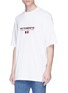 Detail View - Click To Enlarge - VETEMENTS - Flag logo embroidered unisex T-shirt