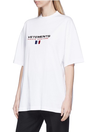 Front View - Click To Enlarge - VETEMENTS - Flag logo embroidered unisex T-shirt
