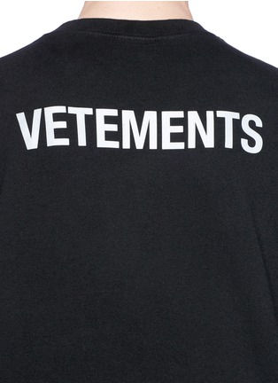  - VETEMENTS - 'Staff' print unisex T-shirt