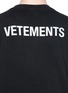  - VETEMENTS - 'Staff' print unisex T-shirt