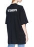Back View - Click To Enlarge - VETEMENTS - 'Staff' print unisex T-shirt