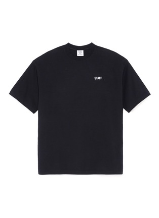 Main View - Click To Enlarge - VETEMENTS - 'Staff' print unisex T-shirt