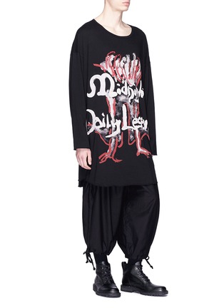 Front View - Click To Enlarge - YOHJI YAMAMOTO - 'Midnight Daily Lesson' slogan print oversized T-shirt