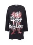 Main View - Click To Enlarge - YOHJI YAMAMOTO - 'Midnight Daily Lesson' slogan print oversized T-shirt