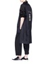 Figure View - Click To Enlarge - YOHJI YAMAMOTO - 'Yohji Homme' slogan print back oversized high-low shirt