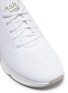 Detail View - Click To Enlarge - ASH - 'Lucky' mixed knit sneakers